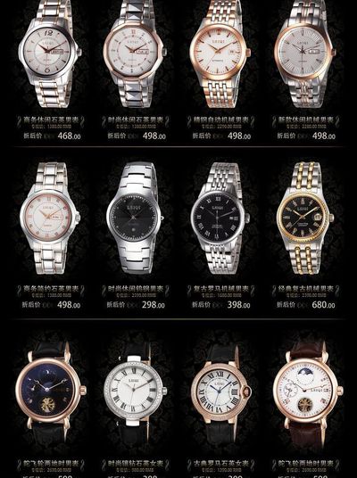 金元证券-电子行业深度报告：乘“封”破浪面板级封装的投资新蓝